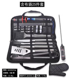 Heavy Duty Bbq Tools Gift Set Extra Thick Stainless Steel Grill W/ Bbq Accessory Kit Portable Carry