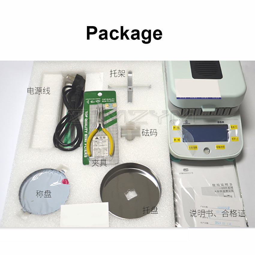 0.01g 50g Multifunctional Digital Moisture Analyzer Grain Moisture Meter Tester Lab Halogen Moisture Analyzer 110/220V DSH-50-10