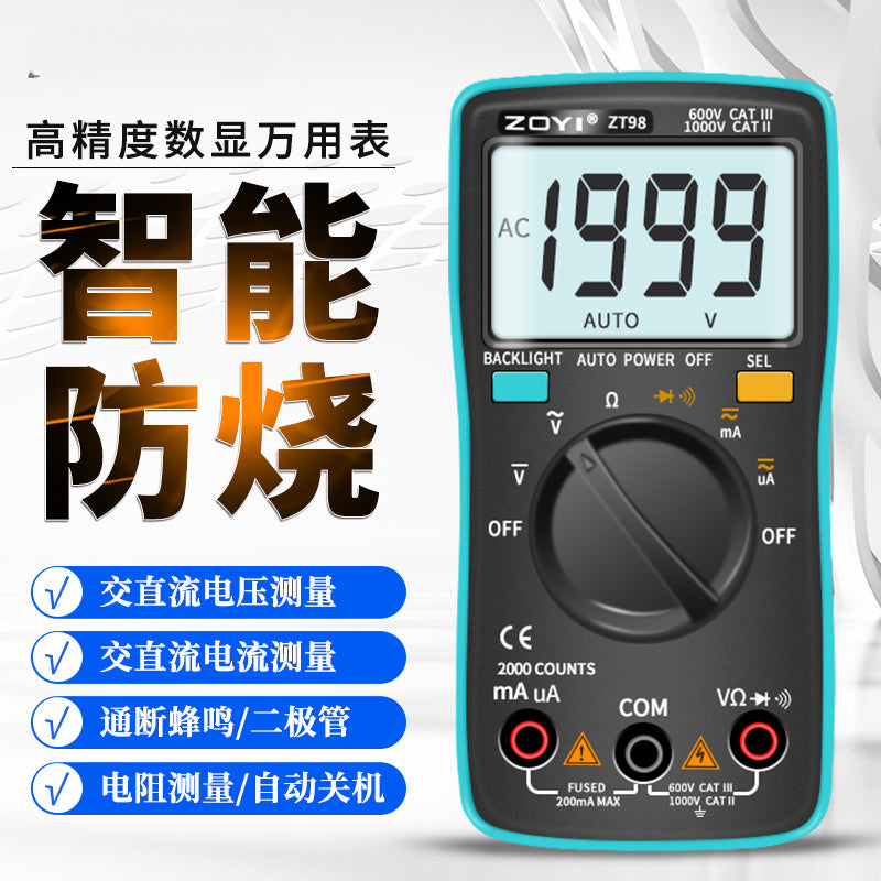 *Handheld Automatic Range Handheld High Precision Digital Multimeter Micro Current
