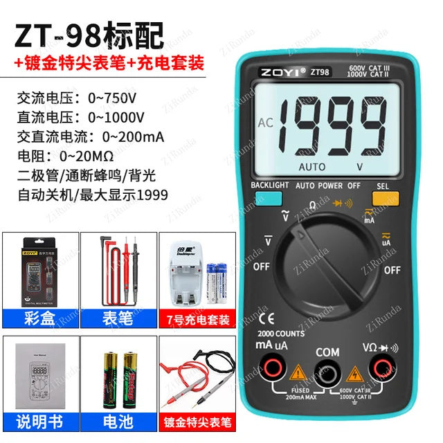 *Handheld Automatic Range Handheld High Precision Digital Multimeter Micro Current