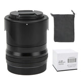 F1.4 Large Aperture Auto Focus Portrait Lens for Nikon Z Mount: Capture Stunning Shots
