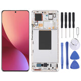 (Gold) For Xiaomi 12 Pro / 12S Pro AMOLED COMPATIBLE LCD Screen Digitizer Full Assembly with Frame