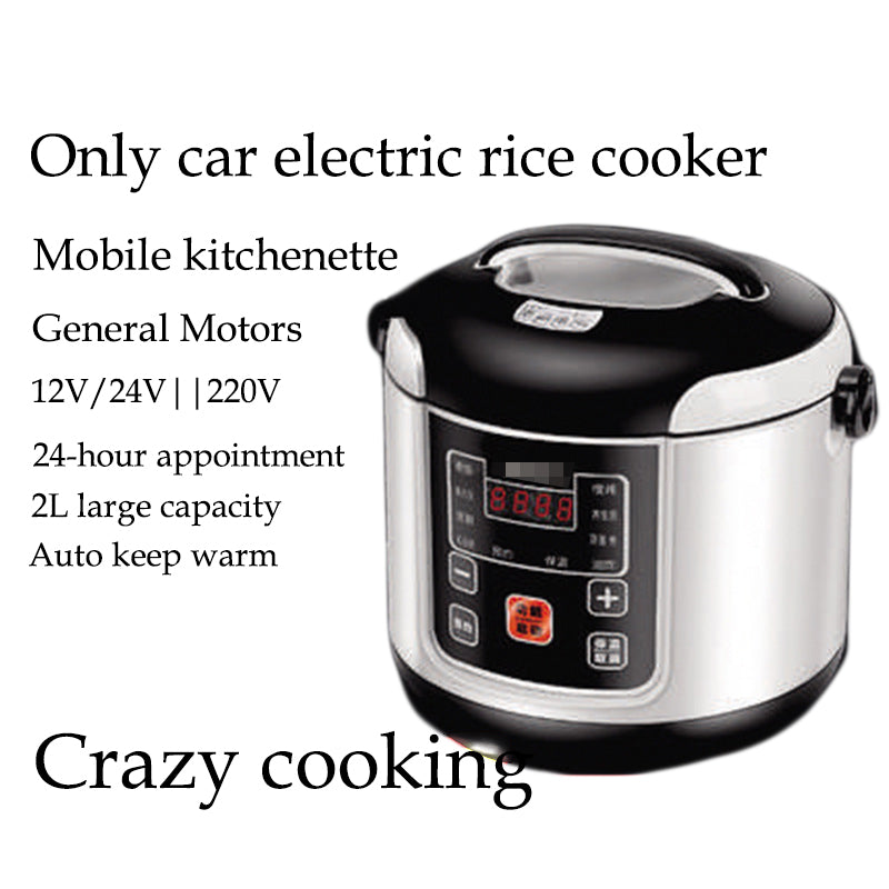 12V 24V Mini Rice Cooker Car Truck Soup Porridge Cooking Machine Food Steamer Electric Heating Lunch Box Meal Heater Warmer 1PCS