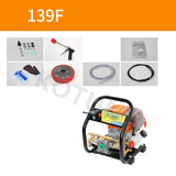 Integrated 139F 140F High Pressure Engine Sprayer Four Stroke Garden Agriculture Spraying