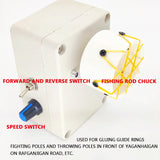 Small Portable Professional Fishing Rod Making Electric Drive DIY Adjustable 0-50RPM Winding hine