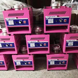 Automatic Commercial Battery Operate Electric Pink Maker ss Make hine Cotton Candy Professional for Sale