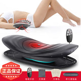 Back Massage Instrument Curvature Lumbar Massager