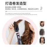 KEMEI/ Kemei KM-8021 electric curling iron ladies multi-speed curling iron hairdressing comb