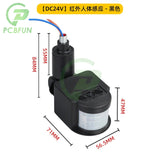 LED-Motion 24V Automatic PIR Infrared Detector 180 Degree Rotating Outdoor Timer Switch Motion Sensor