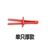 Medical Mandibular Face Jawline Exerciser Corrector Children's Masseter Training Tools Dysarthria Aphasia Recovery New