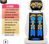 Electric Vibrating Full Body Cushion Neck Back Waist Hip Leg Chair Heating Massage Muscle Stimulator massager