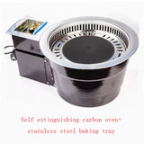 Electric less Meat Commercial Embedded Self-service Built-in Barbecue Grill BBQ Cook Griddle Home Kitchen Appliances