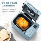 Bread Maker Household Automatic Intelligent Fruit Ingredients Dough Fermentation Multi-Functional Small Breakfast Toast