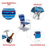 Folding Beach Chair Lightweight, Portable Sand Chair For Adults Heavy Duty 300 LBS With Cup Holders, Foldable High Camping Lawn Chairs For CampOutdoorPicnicConcertSports