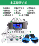 High Quality Massage 24 Modes 50 Intensities Electric Pulse Massager Pain Relief Tens hine