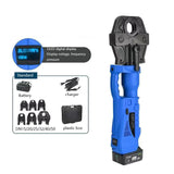 PZ-1550 rechargeable pressure pipe pliers gas pipe electric thin-walled stainless steel pipe hand-held electric hydraulic pliers