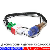 20:1-10:1 Auto Racing 52MM Air Fuel Ratio with Narrowband O2 Oxygen Sensor 0258006028 for 12V Car AFR Gauge White LED