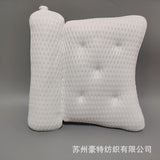 Premium Bathroom Pillow with 4D Mesh and 7 Suction Cups for a Spa-Like Bathing Experience