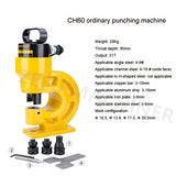 CH-60 Tool Punching hine Hydraulic Hole Puncher