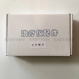 Haihua cd-9 Serial QuickResult therapeutic apparatus accessories Large treatment head Big square electrode