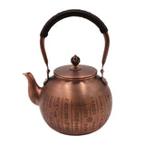 Handmade Copper Infuser Tea Maker - Chinese Traditional Teapot Kung Fu Kettle for Hotel, Outdoor, Restaurant, Kitchen & Home