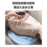 Cushion Buttock Vibration Pad Simulated Human Massage Back Walking Massager Waist And Neck Dual Use