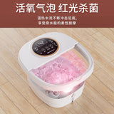 Jinzheng household fully automatic constant temperature folding foot bath bucket upgraded electric massage function