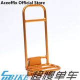 Aceofeffix folding bicycle refitted accessories aluminum alloy front shelf for Brompton pig nose rack