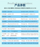 Rechargeable vertical infrared banknote counting foreign currency, multi country currency verification machine for RMB, Hong Kong, UK, US, Europe and Thailand, etc. 6100
