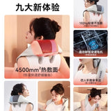 Cervical Spine Dual-purpose Massage Shawl Massager Trapezius Shoulder And Back Neck Protector