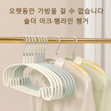 10PCS Simple Clothes Hanger Non Slip Dormitory Household Clothes Hanging to Prevent Clothes Deformation Clothes Storage