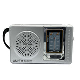 AM FM Multifunctional Portable Mini Radio BC-R2048