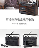 Tape drive, cassette player, player, portable single player, recorder, cassette player, elderly radio recording