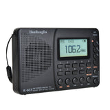 Portable FM card for the elderly, external Bluetooth MP3 player, cassette player, USB digital display, charging music player