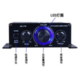 AK-170 amplifier 12V mini amplifier
