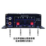 AK-170 amplifier 12V mini amplifier
