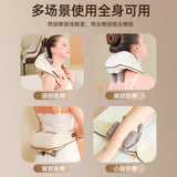 Trapezius Muscle Hot Compress Shoulder And Neck Massage Shawl Electric Kneading Multi-functional Back Massager