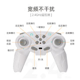 Straight drift spray dinosaur racing music light high-speed 2.4g remote control children's electric toy car