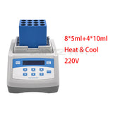150W Heating Gel Machine PPP Plasma Gel Maker Portable PRP Biofiller Plasma Gel Machine Fit for 5/10ml Syringe Beauty Machine