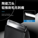 Kemei/KEMEI New Full Body Anti Water and Electricity Pusher Barber with Charging Base Multifunctional Shaving and Barber