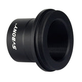 1.25-inch T-Shaped Adapter for Camera Photography - SVBONY