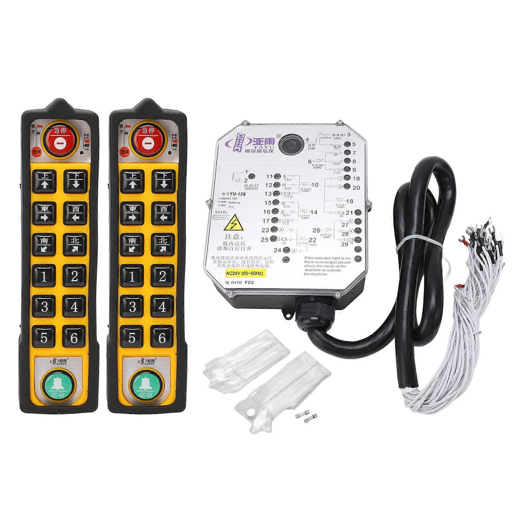 Crane Control Monitor Hoist Crane Industrial Remote Control Power Monitoring Double Handle I ...