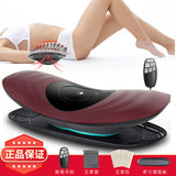 Back Massage Instrument Curvature Lumbar Massager