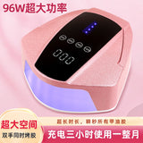High Power Wireless Charging Portable Baking UV Phototherapy Lamp Nail Dryer