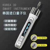 Quantum Instrument Wrinkle Removal Filling Lifting Operation Simple and Quick Accessories Consumables Beauty Salon