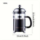 1pc, Coffee Maker French Press Filter Tea Brewer Coffeeware Teaware Simple Pressure Glass Pot