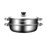 2/3pcs,  Stainless Steel Steamer, High Quality Stainless Steel Steamer, Household Multi-layer Thickened, Steaming Cooking