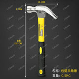 1Woodworking tools Nail Hammer Household hardware Iron, small hammer Solid wood handle