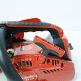 NEW STYLE 25.4CC CAY GASOE GARDEN TOOL 260