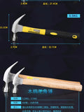 1Woodworking tools Nail Hammer Household hardware Iron, small hammer Solid wood handle